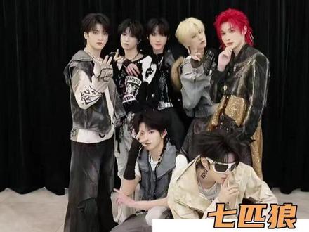 七匹狼努力了半天只为了保住头像 #七匹狼 #TF家族 #荣耀之战 #tfing #时代峰峻