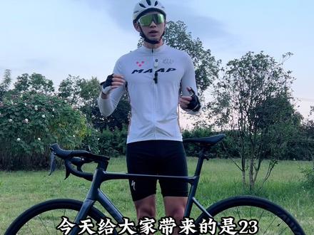 速比特astro阿童木,比佳沃喜德盛涂装还好看的入门公路车,同样也是一款非常值得入手的一款车#速比特 #速比特astro #公路车推荐 #让骑行成为一种生活 #公路车