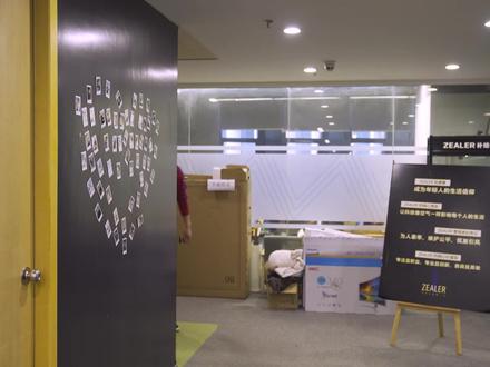 给王自如装机是怎样的体验