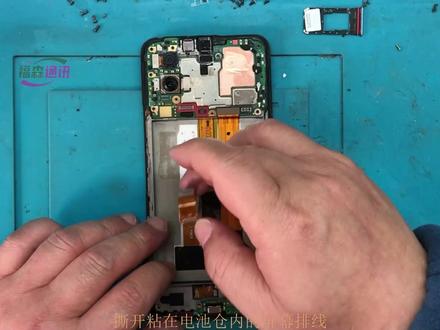 vivi y53手机更换屏幕的方法 #修手机 #手机爆屏修复 #手机维修换屏 #爆屏修复 #换屏