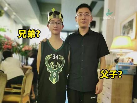 “外甥像舅”不是传说,舅舅和外甥像“一个模子刻出来的”。想不想看看爸爸长啥样?#舅舅 #外甥与舅舅 #外甥像舅 #万万没想到 #家庭日常