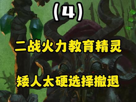 谁言我鼠族无大帝???