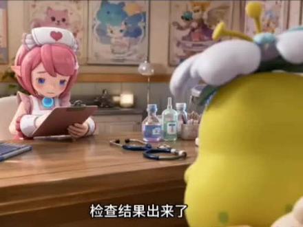 我不希望孤独,我只希望有你陪伴。#洛克王国#菊花梨#学院呱呱