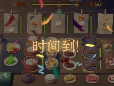 第五人格疯了。#邦邦小厨房 #又菜又爱玩系列