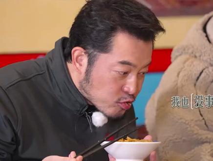 #奔跑吧 王楚然反射弧长了点