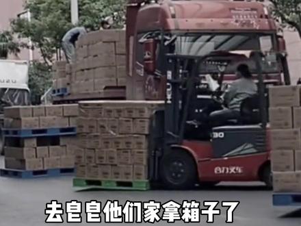 快来看呀……小学生吵架啦……#精心 #蜂花官方搞笑回复 #硫磺皂 #小学生吵架