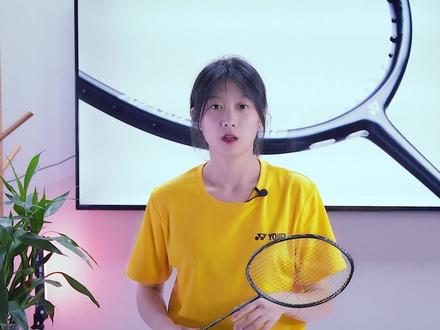 尤尼克斯NF800LT球拍测评,很用心做了很久哦 @YONEX #小羽测评 #王小羽