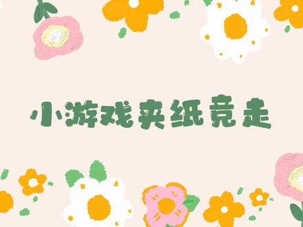 #热爱工作热爱生活 泽信诚的小可爱们#不辜负每一刻好时光 #上班日常记录