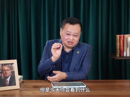 利基战略,新一代公司的主流选择#崔洪波论品牌 #小众市场 #品牌战略