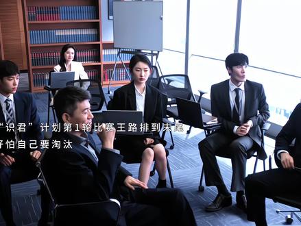 大家都很优秀!!#即刻上场