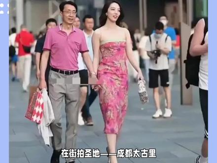 免职是什么样的 4f25d71ebc0fe11bed8eb66dbe1d26f1~tplv-dy-resize-origshort-autoq-75:330.jpeg?x-expires=2010016800&x-signature=3c2%2FYHRjAK9ciG6pBopnU4rAaYM%3D&from=3213915784&s=PackSourceEnum_AWEME_DETAIL&se=false&sc=cover&biz_tag=pcweb_cover&l=2023091410492714A7D49D1E2A455831ED