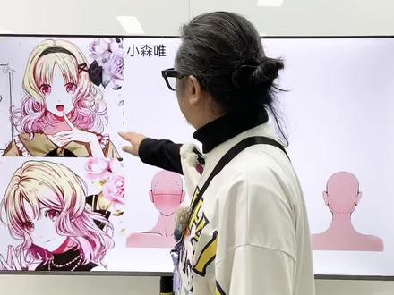 动漫人物小森唯发型解构 #乙女游戏 #魔鬼恋人#小森唯#diaboliklovers#发型