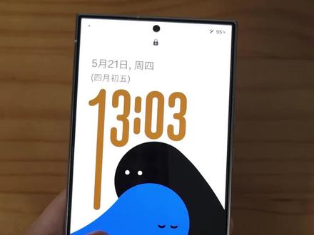 OneUI8.5两大神仙功能😍😍 锁屏自适应变形时钟+全新大文件夹功能💯💯💯
#三星手机 #三星oneui #oneui #三星s24ultra #三星手机系统使用小技巧