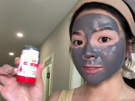 有谁懂这个泥膜棒啊!到底还有谁不知道,终于⋯#泥膜棒#亲测分享 #白云山 #白云山泥膜棒
