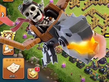 部落冲突:龙骑直接一字划拿捏他!