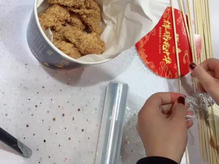 饿了吗,鸡腿花束教程来啦,要好看要好吃#扬州 #花店