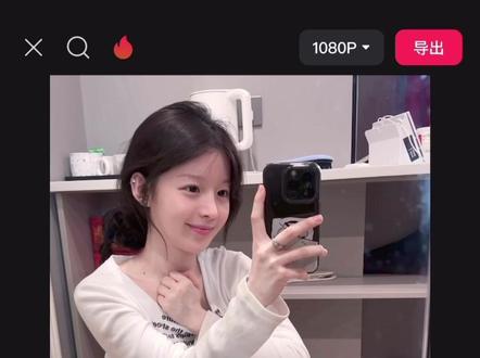 Hello大家好教程来了,hello大家好闪回转场,hello大家好我是xxx#hello大家好 #hello大家好教程 #剪辑教程 #剪映 #闪回转场