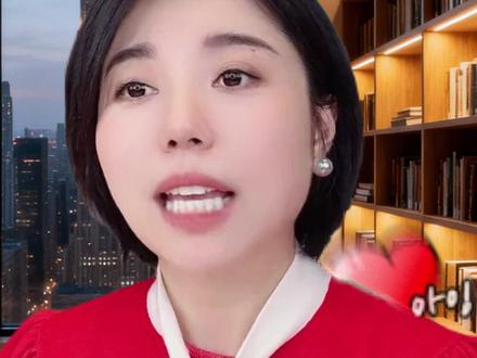 童年创伤为何成年后才爆发? 如何彻底疗愈自己!#谢小树 #女性成长 #情感 #谢小树