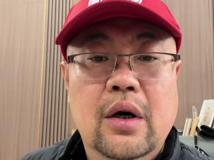 辽篮必胜! 今晚和面啦,都来我直播间一起为辽篮加油呐喊!#cba辽粤大战 #dou来cba