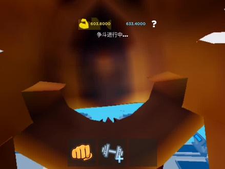 roblox卡宠教程