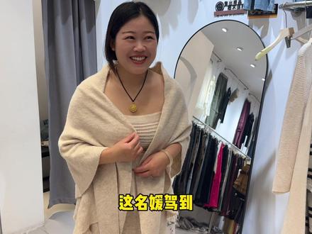 趁着下雨天没有出生意,跟着小姐妹去利辛买衣服#日常生活