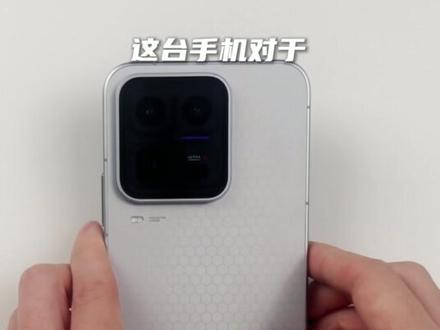 26年的第一款Ultra是游戏圈的超级Ultra——iQOO15 Ultra上手体验#iQOO #iQOO15Ultra #数码科技 #手机推荐