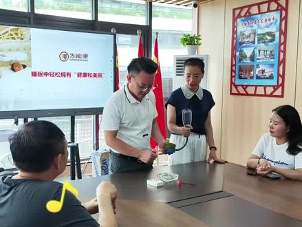 #炁能康;黑科技;高浓度负离子;瞬间消除烟雾实验,科技净化空气#空气净化器 #负力子 #东莞