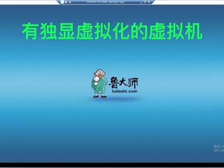 显卡虚拟化后续优化,解锁数据传输到10Gb,打通所有设备互访 #电脑技巧 #显卡虚拟化 #gpu-pv #hyper-v #网络优化 #虚拟化