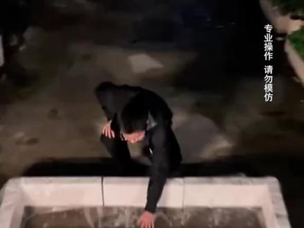 让孩子沉默手机游戏不如激发孩子兴趣,陪孩子动手游戏一遍,切身感受科学的乐趣#涨知识 #趣味实验 #亲子互动 #科学启蒙 #每天一个科普小知识