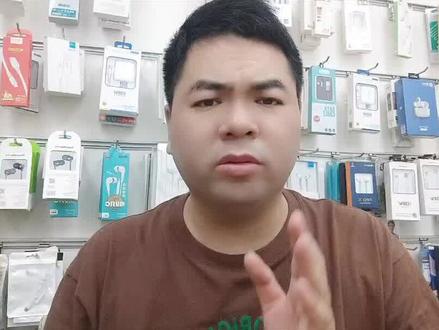 小米手机录屏功能 怎样去打开和设置 #小米手机功能 #手机录屏功能 #手机设置