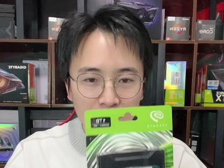 存储大厂,希捷固态硬盘怎么样?#电脑装机 #希捷固态硬盘#硬盘
