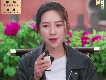 #麦小登 #俞敏洪 #东方甄选 #东方甄选刺梨汁 麦小登来东方甄选了