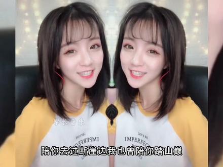 第二集 | 一人一首成名曲(中),带你回到2018年夏天。#抖音热歌🔥 #大数据推荐给有需要的人 #感恩所有的相遇 #中视频伙伴计划 #上热门 @DOU+小助手