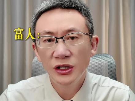 打破信息茧房本质上是夺回对自己注意力和认知的主权 #信息茧房 #认知提升 #思维训练 #自我成长 #干货分享