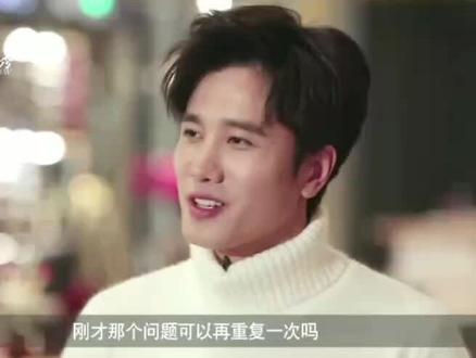 #彭冠英 快来听听彭漂亮喜欢什么样的女孩子吧