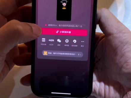你要的青天大老爷息屏壁纸教程 青天大老爷息屏动图教程 青天大老爷息屏教程#逐玉田曦薇 #青天大老爷息屏动图 #青天大老爷息屏壁纸教程 #熄屏显示 #剪映 逐玉卡通贴纸 vivo熄屏幕显示动态图片 田曦薇息屏壁纸 青天大老爷壁纸 青天大老爷田曦薇图片壁纸 vivo息屏显示自定义手绘 vivo自制息屏 田曦薇青天大老爷 oppo息屏自定义 逐玉壁纸 oppo息屏壁纸怎么设置 vivo息屏壁纸怎么设置 逐玉息屏教程 青天大老爷壁纸高清 青天大老爷图片 熄屏幕显示动态图片 樊长玉动漫壁纸 青天大老爷息屏动图苹果 苹果青天大老爷息屏壁纸 苹果动态壁纸怎么设置 苹果息屏壁纸怎么设置 逐玉动态壁纸 田曦薇动态壁纸 青天大老爷息屏设置教程 苹果动态壁纸设置教程