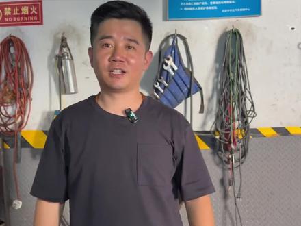 #小米su7 加装底盘氛围灯教程来啦~