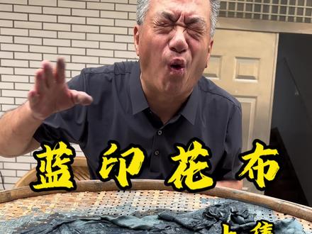 为了这一抹蓝色,我居然足足花了2个月
