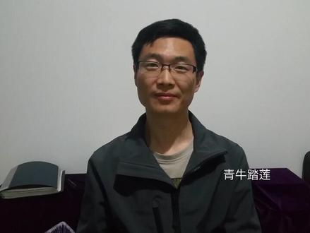 六孔竖笛竹笛入门指法速成示范