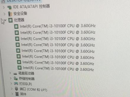 永劫无间1060足够了,不要有问题就喷,找找自身因素。#永劫无间 #优化 #永劫无间设置