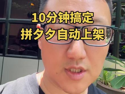 客户被外包公司拿捏,秒级解救他!#claude #codex #AI变现