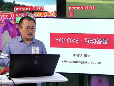 【YOLOV8实战精讲】yolov8如何标注自己的数据#人工智能#计算机视觉#YOLOV8#物体检测#Python#程序员#ChatGPT#人工智能算法#人工智能聊天工具#AI#人工智能技术应用#云计算#机器学习#大数据#人工智能机器人
