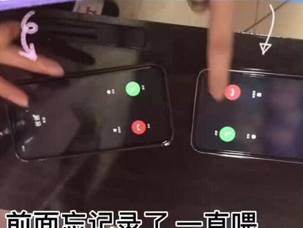 爸爸版本来了好几年没挨揍了 不要轻易尝试 他们真的会担心你们的❤️爸爸#和室友分别给男朋友打电话