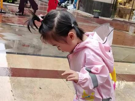 也许以后雨中漫步再也不是最浪漫的事,而是会要命的事……#核污水 #冷知识 #核污水排海后或将化作雨水洒遍全球