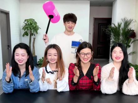 听到蔬菜请拍手#办公室游戏 #趣味游戏 #适合多人玩的聚会游戏推荐 #锻炼大脑反应的游戏