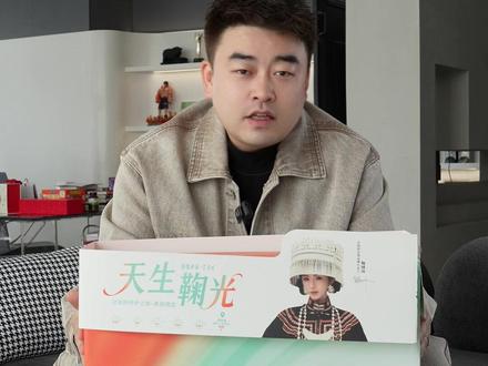 和鞠婧祎一起,打开属于我们的“祎”刻 #鞠婧祎 #达肤妍 #心动“祎”刻