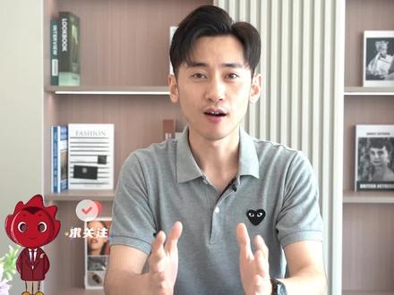 沈阳指标到校新政策,三校指标只限市内九区。2024年指标到校率为50%#沈阳指标到校 #辽宁省实验中学 #东北育才 #二中