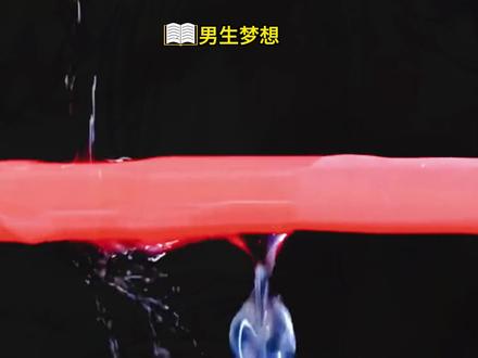 书名:男生梦想#起点读书看全文