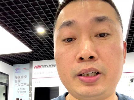 海康摄像头的拾音器杂音怎么去除?#海康威视 #智能化弱电工程 #安防监控 #摄像头