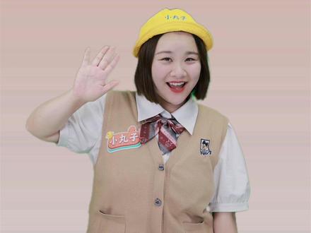 #自然拼读 #英语启蒙 #26个英文字母 #新东方主播#趣味英语 ad它来了它来了它来了!bad, dad,had, mad, pad,sad~要好好练习哦🧐